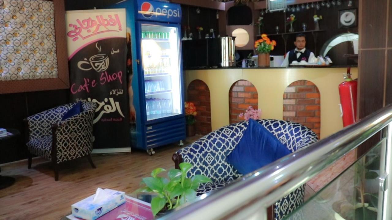 Al Farhan Hotel Suites Riyadh Ngoại thất bức ảnh