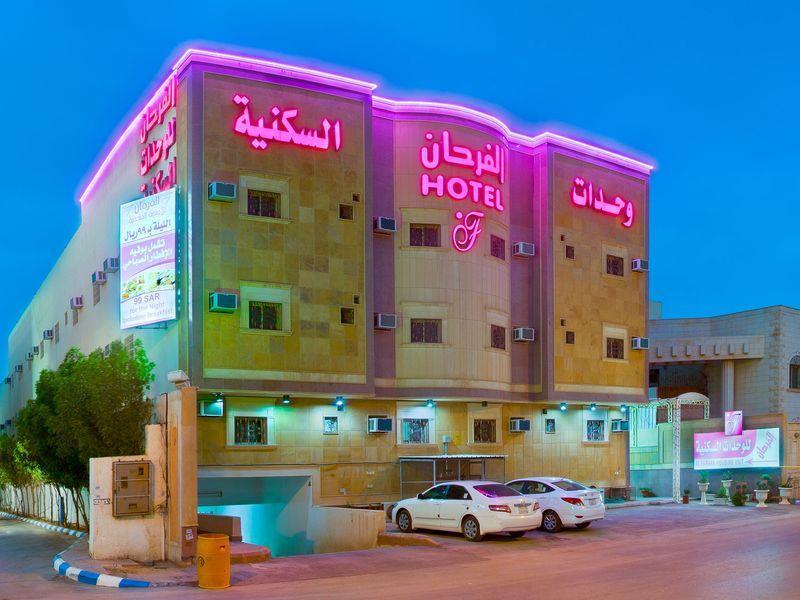 Al Farhan Hotel Suites Riyadh Ngoại thất bức ảnh