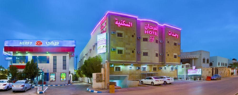 Al Farhan Hotel Suites Riyadh Ngoại thất bức ảnh